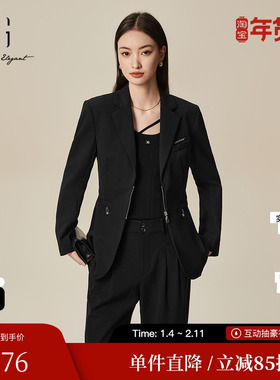 XG/雪歌XL107030A390黑色休闲西装2025秋季新款绵羊毛长袖外套女