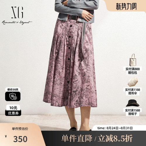 XG雪歌XK103022B496碎花设计高腰半身裙2025春季新款纯棉中长裙女