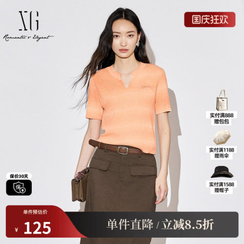 XG/雪歌XJ311001A133撞色条纹毛针织衫时尚秋季新款短款上衣女装