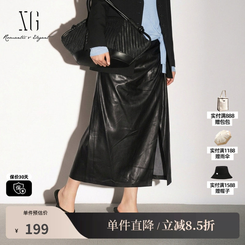 XG/雪歌 XK303715A890黑色皮质直筒捏褶开叉半身裙通勤气质中裙女
