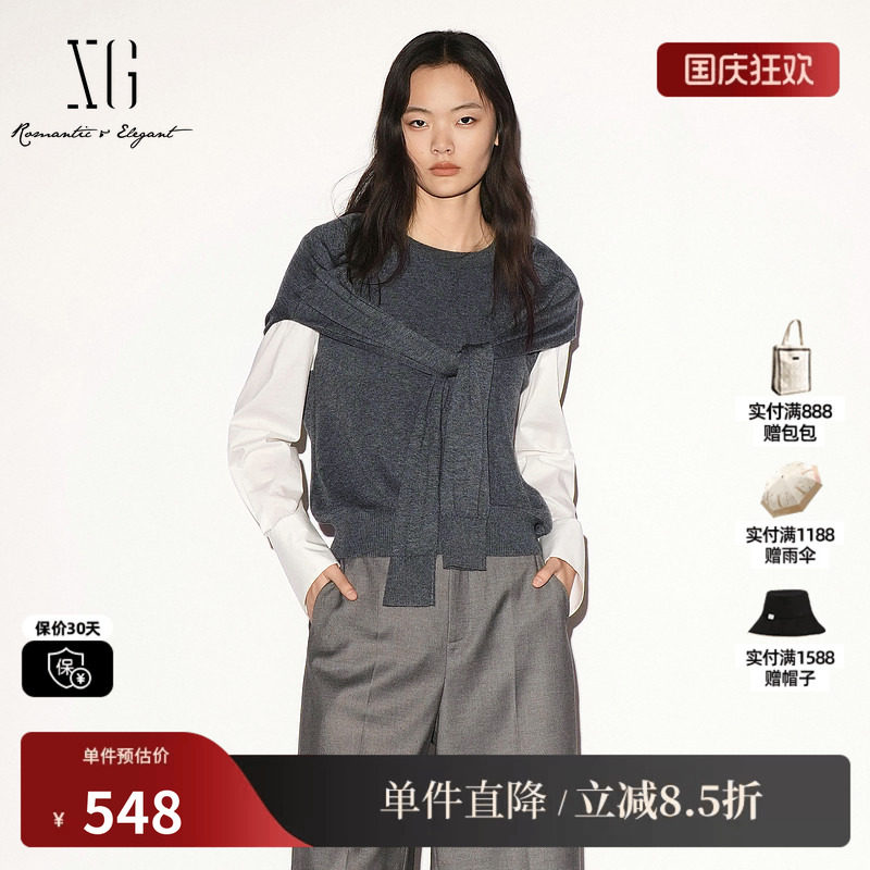 XG/雪歌 XL311033B583深灰色羊毛混纺披肩假两件长袖针织衫毛衣女
