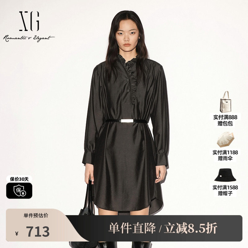 XG/雪歌 XL304008A444墨绿色花边立领长袖衬衫连衣裙配内搭腰带女