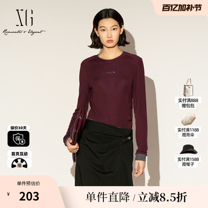 XG/雪歌XL101007A115修身长袖T恤2026春季新款不规则莱赛尔上衣女