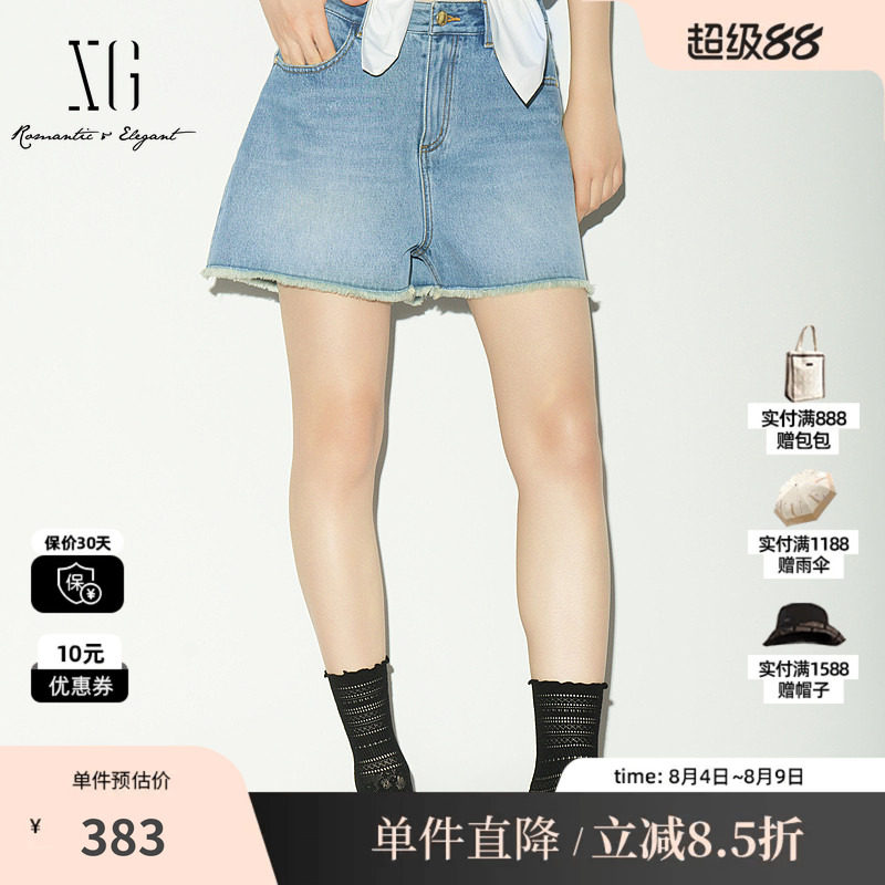 XG/雪歌XL202027A619蓝色纯棉牛仔裤A字阔腿毛边薄款休闲短裤女装