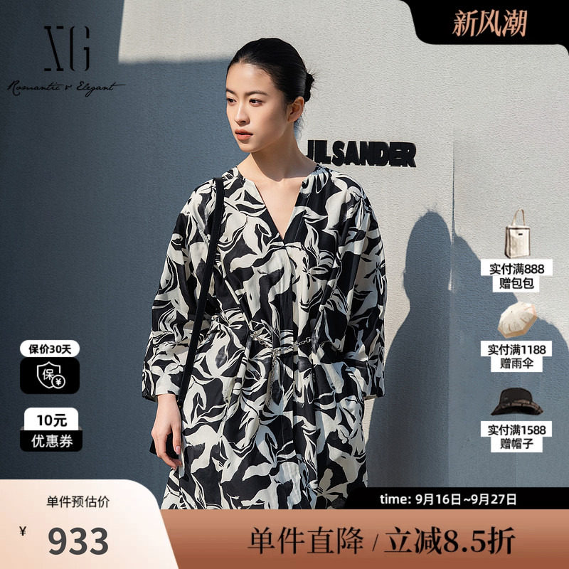 XG/雪歌XL204012B293 黑白花版棉感V领短袖连衣裙高腰A字伞裙女装