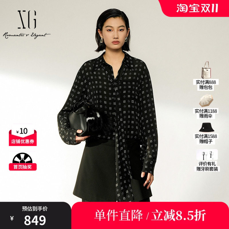 XG/雪歌 XL421009B194黑色满印桑蚕丝绑带长袖衬衫休闲简约高级女