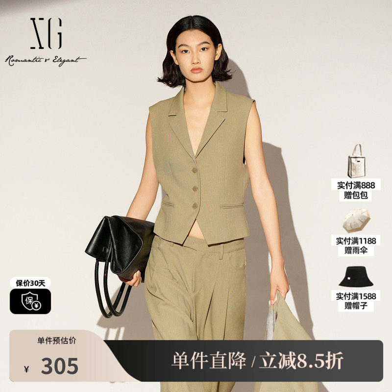 XG/雪歌XL124002A473 卡其色无袖西装马甲修身职场套装打底马夹女