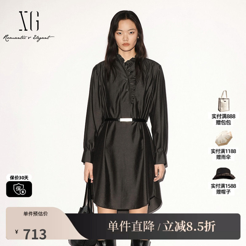 XG/雪歌 XL304008A444墨绿色花边立领长袖衬衫连衣裙配内搭腰带女