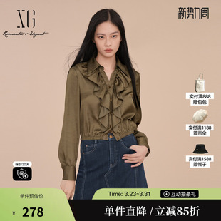 新款 2025春季 衬衫 荷叶边拼接上衣女 雪歌XK121030A275驼色长袖