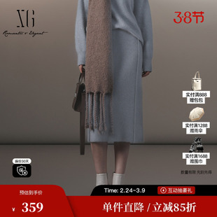 XG/雪歌XJ411081A727灰蓝色半身裙2024冬季新款中长款直筒裙女装