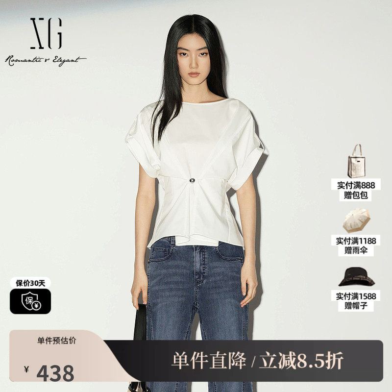 XG/雪歌XL221035A251 白色收腰短袖衬衫圆领配腰带休闲泡泡袖女装