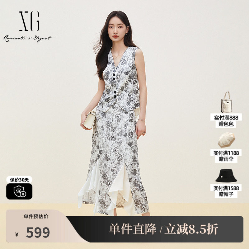XG/雪歌XK226001B997 花版无袖V领背心马甲拼接A字长鱼尾裙套装女