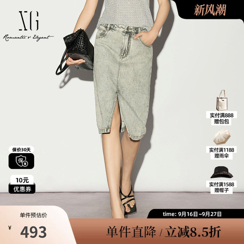 XG/雪歌XL203012A184灰色棉感直筒牛仔半身裙A字复古水洗中裙女装