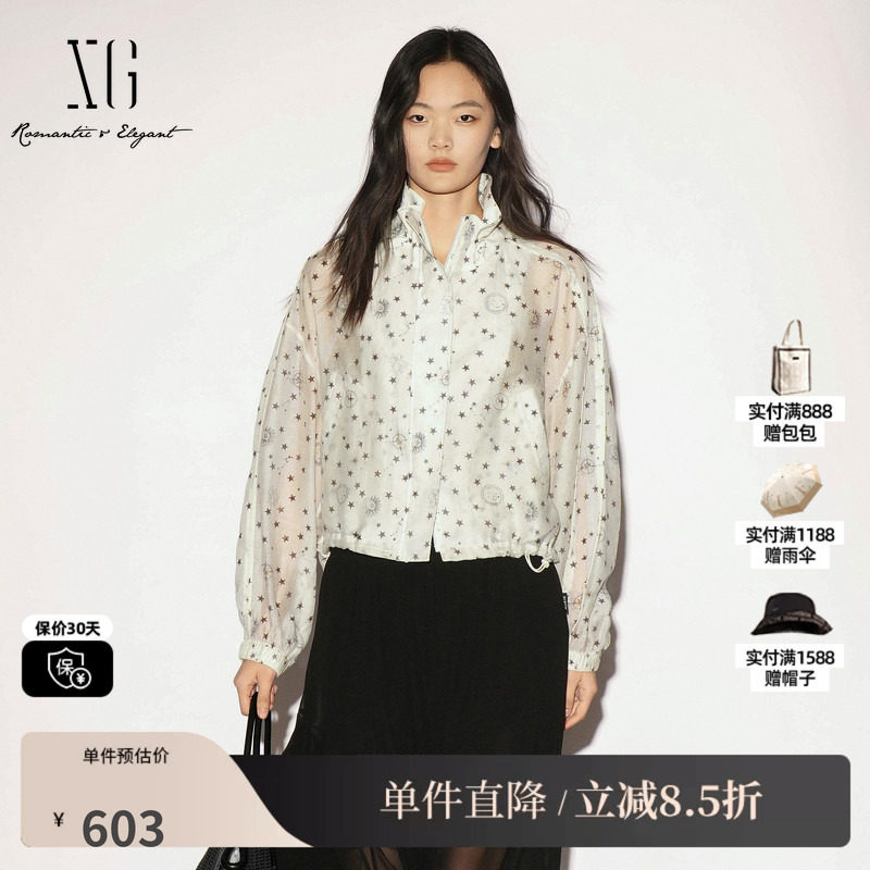 XG/雪歌 XL307008B292白色星星大翻领长袖短外套宽松休闲运动女装