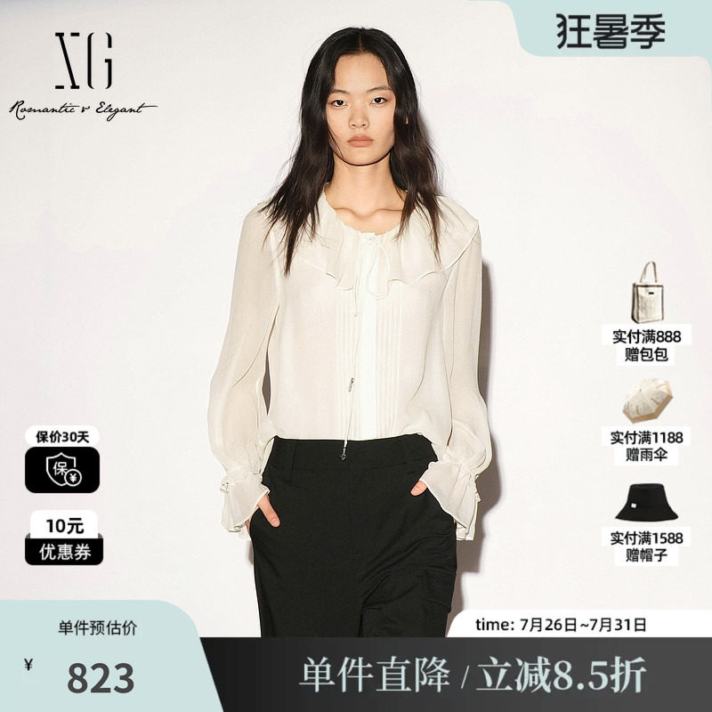 XG/雪歌 XL321026A560浅米色100%桑蚕丝花边圆领褶皱系带衬衫女装