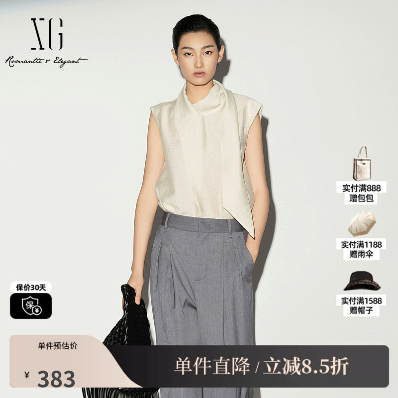 XG/雪歌 XL221023A130浅黄色莱赛尔无袖衬衫飘带荡领直筒上衣女装