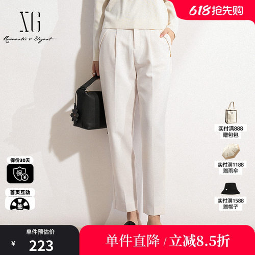 XG雪歌XK102023A691米白色休闲裤2025春季新款设计感西装直筒裤女