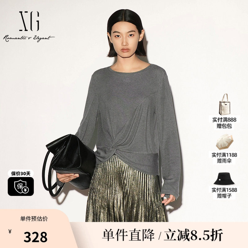 XG/雪歌XL301002A384灰色莱赛尔扭结圆领长袖T恤修身短款内搭女装