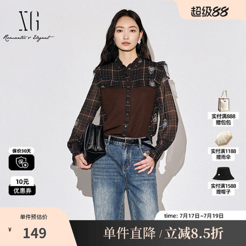 XG雪歌XJ321004B395拼接设计长袖衬衫时尚秋季新款格纹设计上衣女