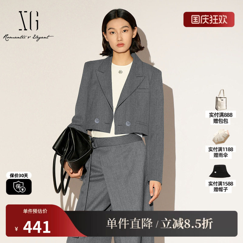 XG/雪歌XL107009A383 羊毛混纺短西装双排正肩显瘦垫肩长袖外套女