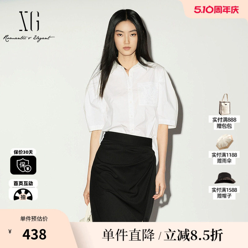 XG/雪歌 XL221036A251白色短袖polo领衬衫直筒泡泡袖刺绣上衣女装