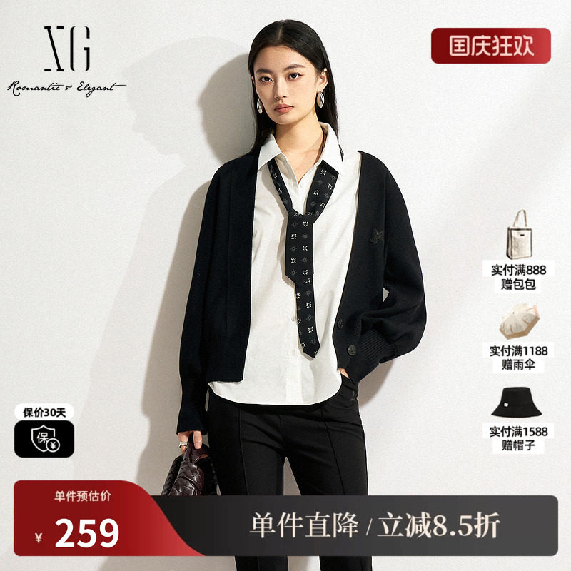 XG/雪歌XK111029A190 黑色无领宽松针织衫通勤休闲长袖开衫毛衣女