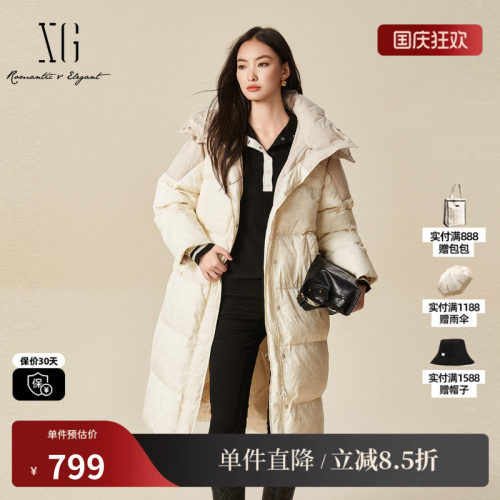 XG/雪歌XJ406084B351撞色拼接鸭绒羽绒服时尚冬季新款连帽外套女