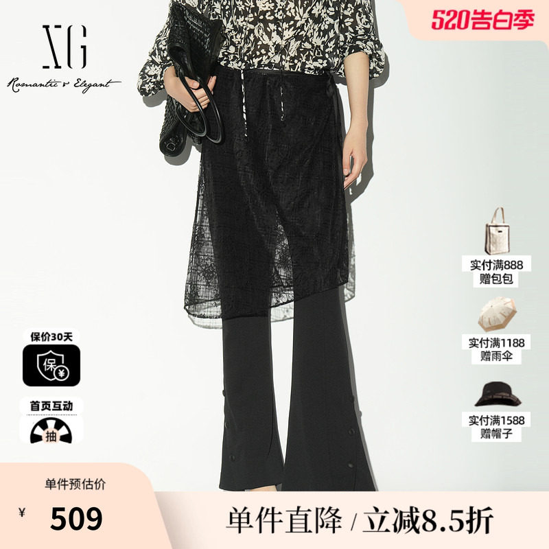 XG/雪歌XL102020A390 黑色两件套微喇裤网纱屁帘显瘦西装休闲裤女