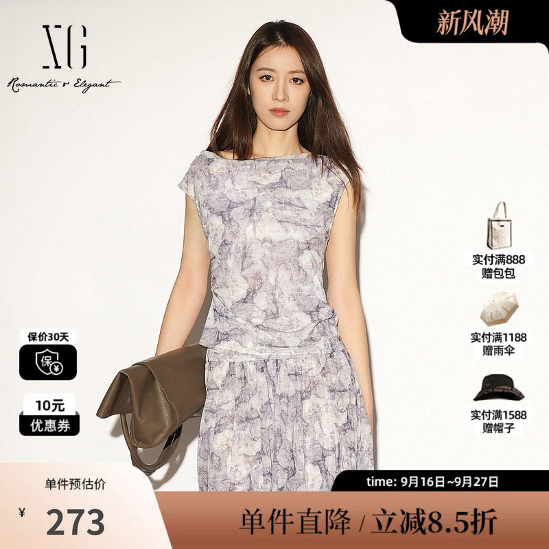 XG/雪歌XL201034BE96花版荡领无袖T恤印花修身不规则薄款上衣女装