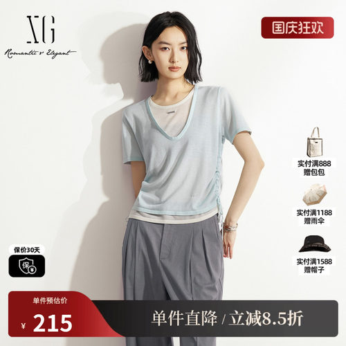 XG/雪歌XM211640A820 蓝白莱赛尔假两件短袖针织衫直筒收腰简约女