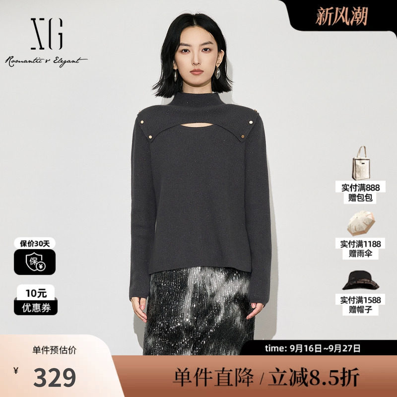 XG/雪歌XK411057A483 镂空长袖毛针织衫深灰直筒打底套头毛衫女装