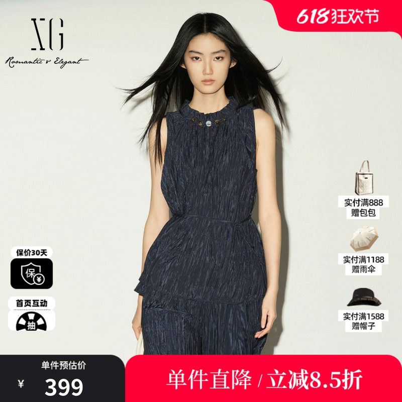 XG/雪歌 XL221007A628藏青色褶皱无袖衬衫花边领钉珠收腰配腰带女