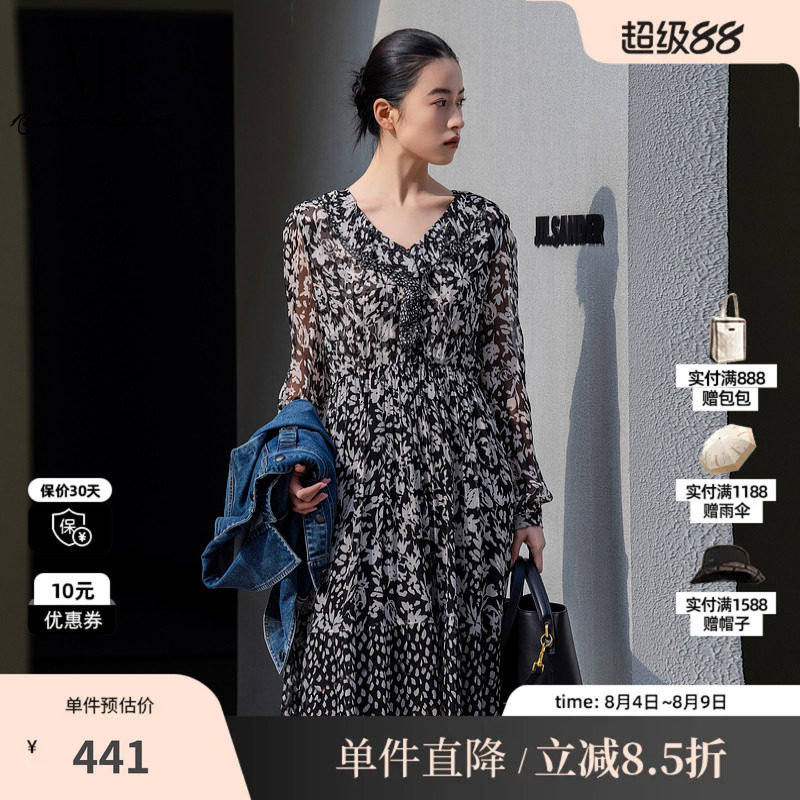 XG/雪歌XL104005B393 碎花长袖连衣裙V领荷叶边花版A字中裙伞裙女