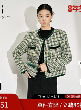 XG/雪歌XJ407692B805短款长袖短外套时尚冬季新款条格羊毛外套女