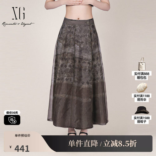 XG/雪歌XL103016B293欧根纱A伞裙中长花版高腰显瘦双层半身裙女装