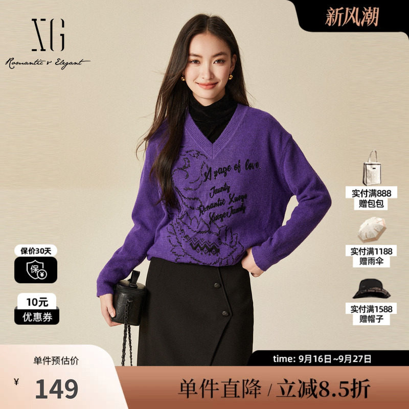 XG/雪歌XJ411074A603 紫创意绣花长袖针织衫厚款无领套头毛衫女装