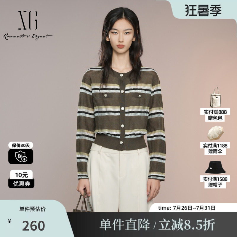 XG/雪歌XK311034B299 条纹长袖毛针织衫撞色圆领套头开衫外套女装