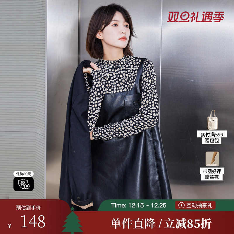 XG雪歌XI304020A590黑色方领背带连衣裙时尚秋季新款皮质吊带裙女