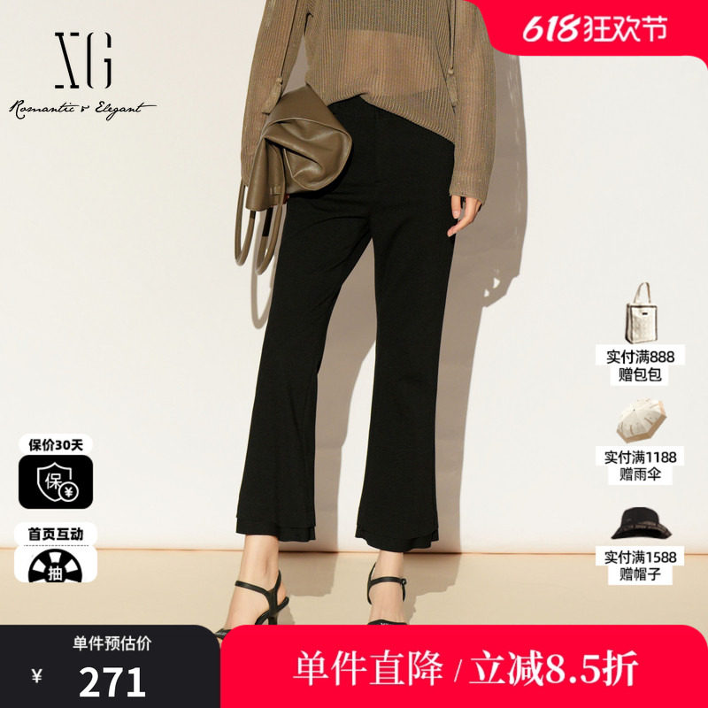 XG/雪歌XL102019A490 黑色微喇休闲裤显瘦职场休闲直筒西装长裤女