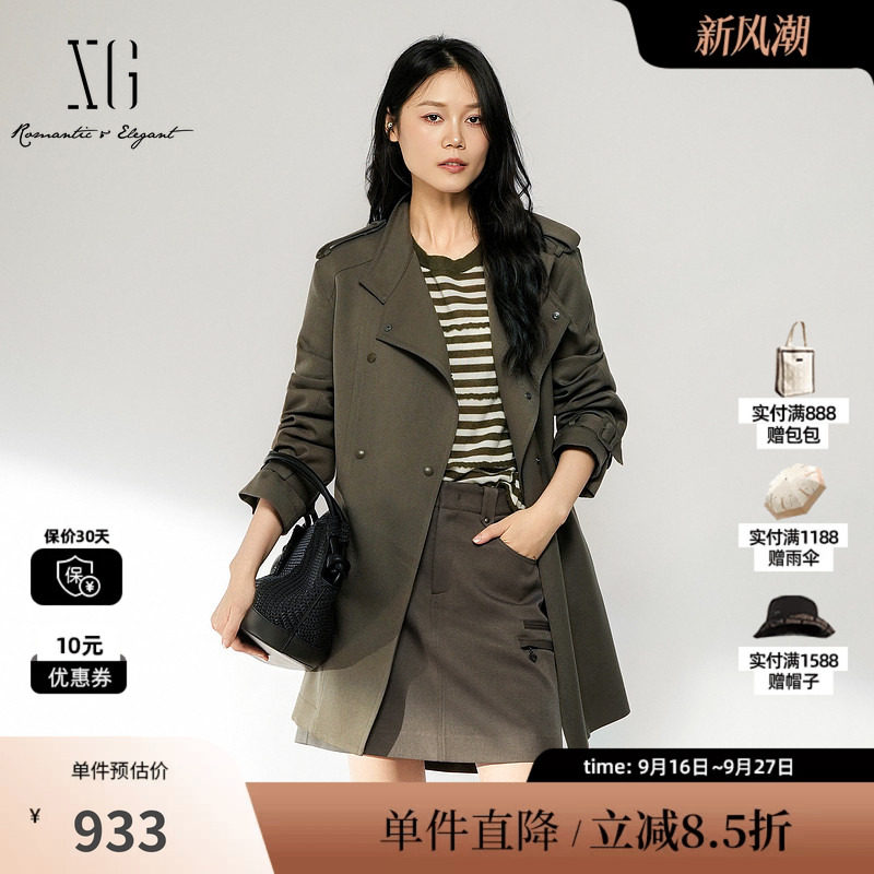 XG/雪歌 XL308008A143军绿色立领气质中长风衣外套翻领腰带通勤女