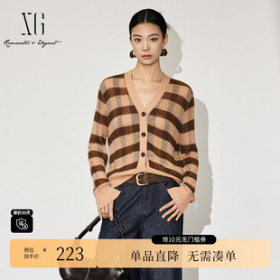 时尚 毛针织衫 冬季 新款 女 绵羊毛开衫 雪歌XJ411053B172条纹长袖