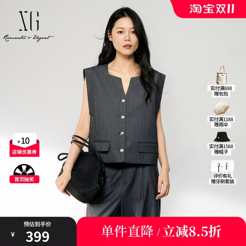 XG/雪歌XL324005B199黑灰条纹V领无袖西装马夹外套直筒短马甲女装