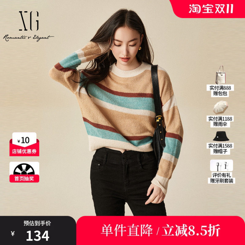 XG/雪歌XJ411068B599 撞条纹针织衫通勤圆领套头宽松毛衫上衣女装