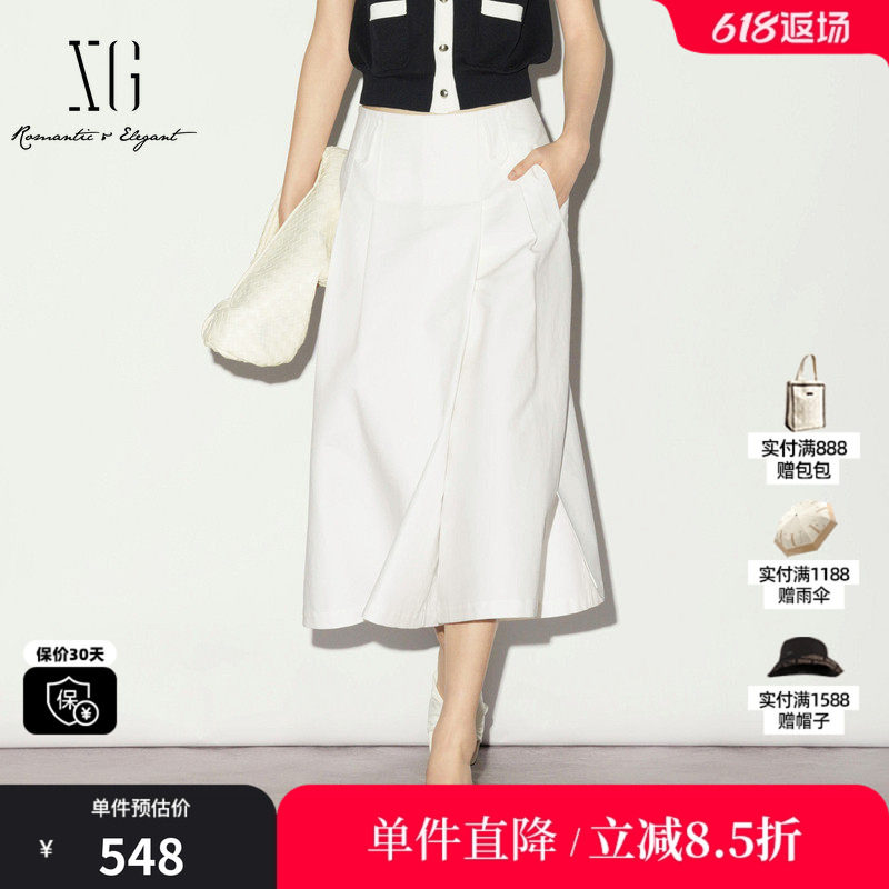 XG/雪歌XL202009A351 白色纯棉阔腿休闲裤不透色直筒八分裙裤女装