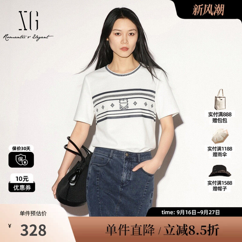 XG/雪歌XL201005A351白色莱赛尔短袖T恤印花正肩直筒休闲上衣女装