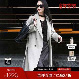 XG/雪歌XK410066AZ63山羊绒毛呢外套2025冬季新款绵羊毛大衣女装