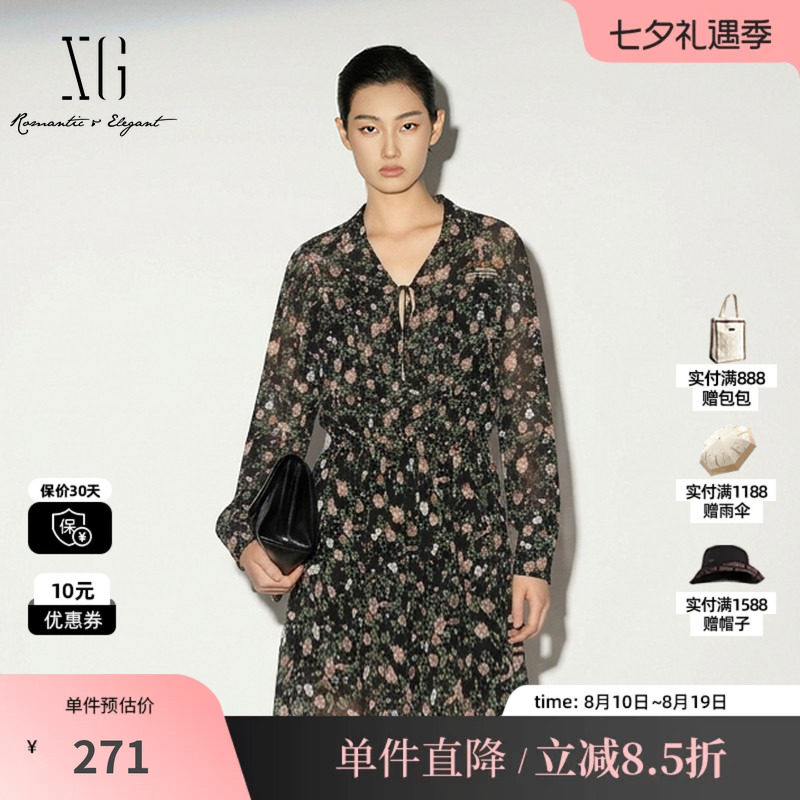 XG/雪歌XJ204560B806花版翻领长袖连衣裙碎花薄款休闲A字中裙女装