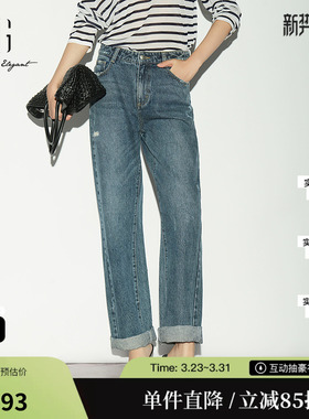 XG/雪歌XL202015A319 蓝色棉感直筒牛仔裤微弹薄款水洗复古长裤女