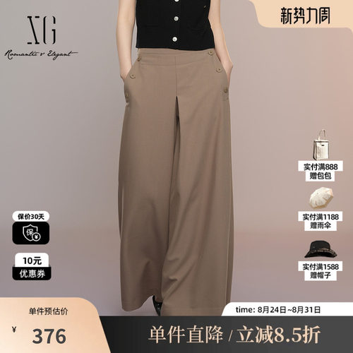 XG/雪歌XK302001A109咖色通勤休闲裤2025秋季新款宽松阔腿长裤女