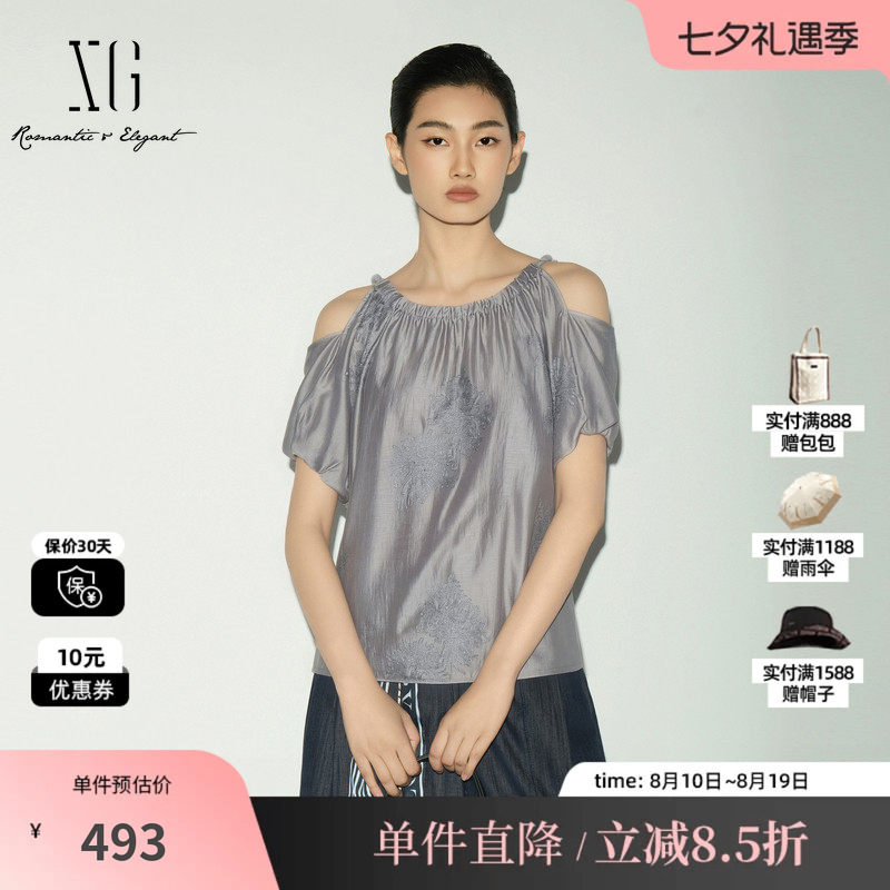 XG/雪歌 XL221011A584灰色莱赛尔短袖露肩短袖衬衫绣花国风优雅女